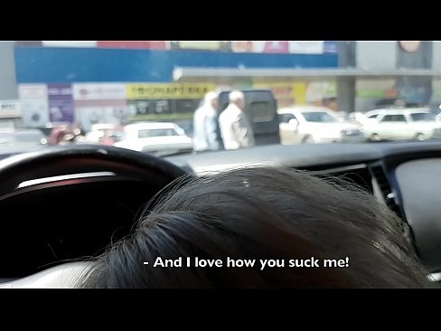 ❤️ סאַקט רעכט אין די פּאַרקינג פּלאַץ אַרויס די סופּערמאַרק ☑ שיין פּאָרן אין פּאָרן yi.kenhdammy.top ❤
